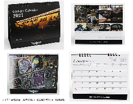 JAPA卓上カレンダー「2021 Cockpit Calendar」