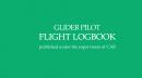 滑空機乗組員飛行日誌　FLIGHT LOGBOOK　グライダー