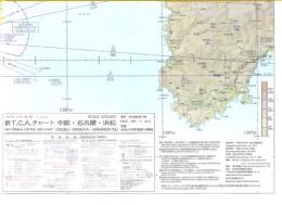 T.C.Aチャート(scale1:250,000)　JAPA-254(中部・名古屋・浜松)